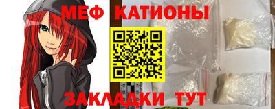 гашишное масло Бугуруслан