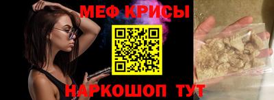гашишное масло Бугуруслан