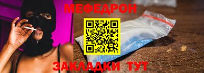 ПСИЛОЦИБИНОВЫЕ ГРИБЫ Усть-Джегута