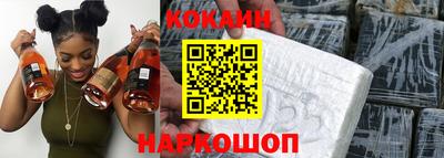 героин Будённовск