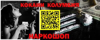 героин Будённовск