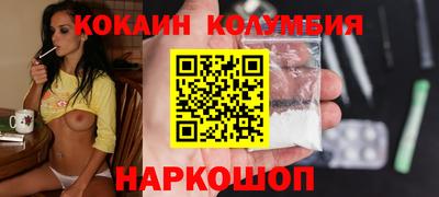 героин Будённовск
