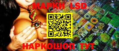 героин Будённовск
