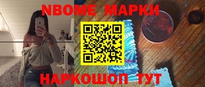 гашишное масло Бугуруслан