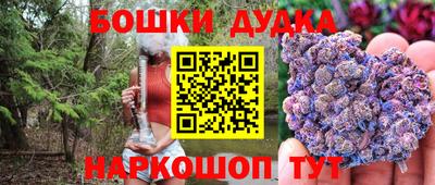 СК Усть-Илимск