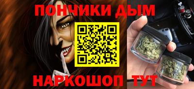 героин Будённовск