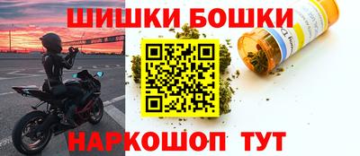 героин Будённовск