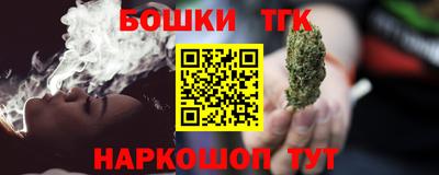 героин Будённовск