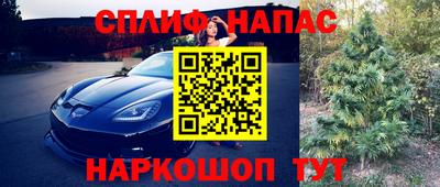 героин Будённовск