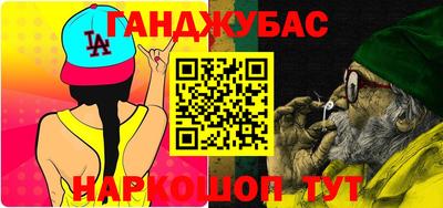 альфа пвп Бузулук