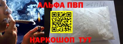 гашишное масло Бугуруслан