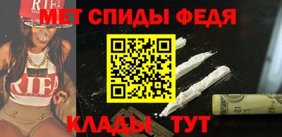 героин Будённовск