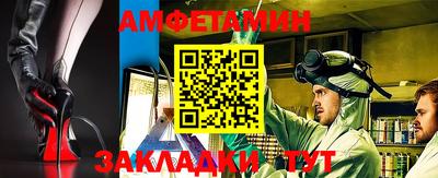 гашишное масло Бугуруслан
