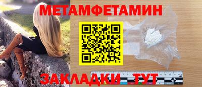 героин Будённовск