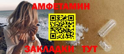 гашишное масло Бугуруслан