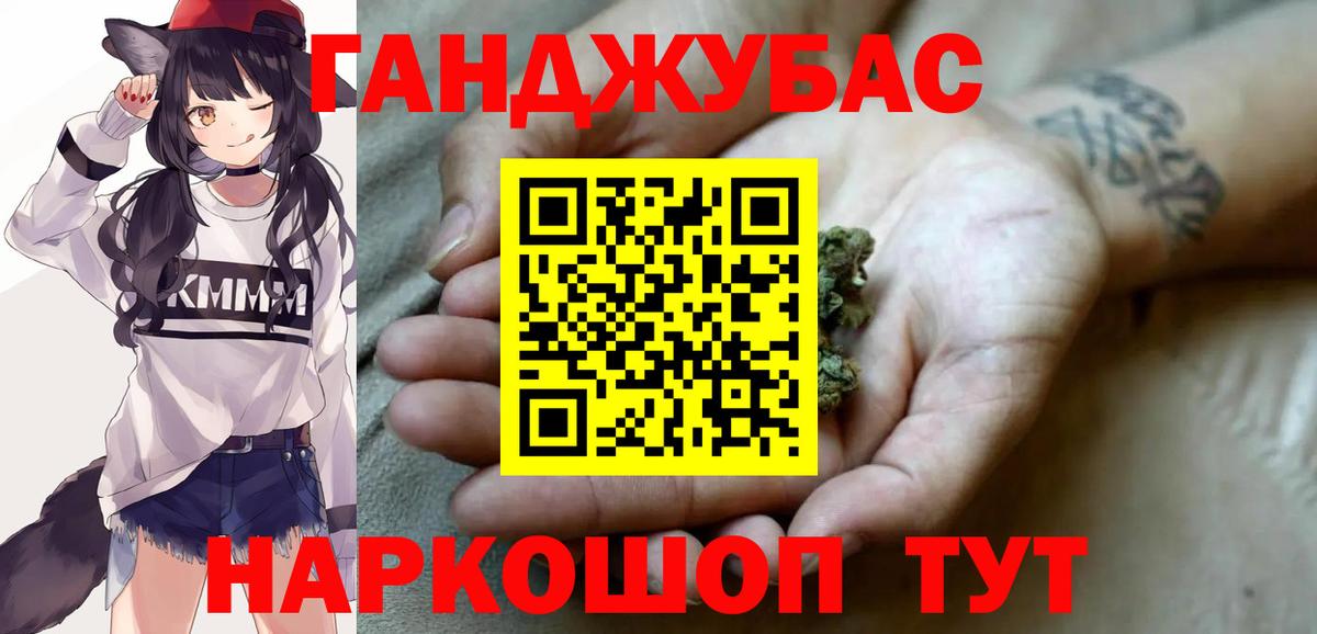 Шишки марихуана SATIVA & INDICA Можга